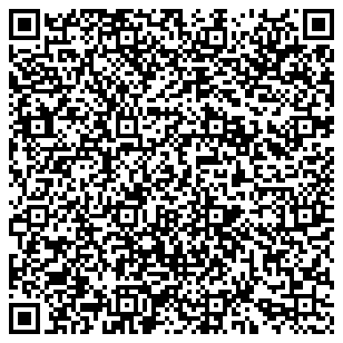 QR-код с контактной информацией организации ООО Сервис бытовой техники