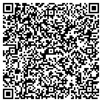 QR-код с контактной информацией организации Шаурма №1