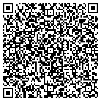 QR-код с контактной информацией организации ООО Флора-Косметик