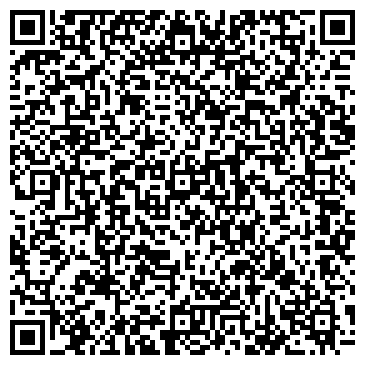 QR-код с контактной информацией организации ООО Альянс-Риэлт