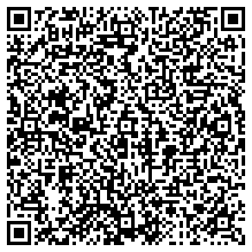 QR-код с контактной информацией организации ООО Уральский протезно-ортопедический центр