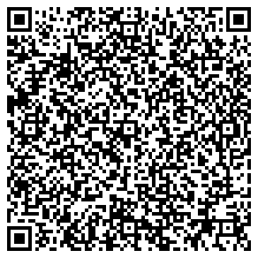 QR-код с контактной информацией организации ООО Спутник Плюс