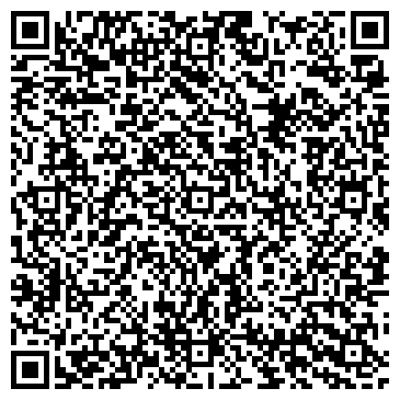 QR-код с контактной информацией организации Якутский городской отдел судебных приставов