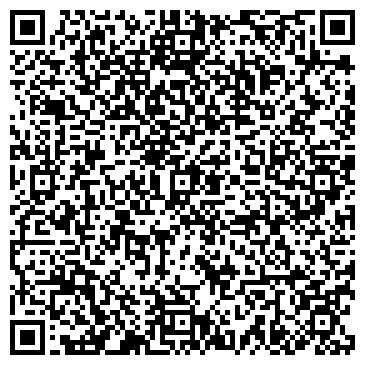 QR-код с контактной информацией организации АгроПласт