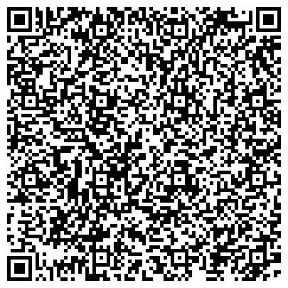 QR-код с контактной информацией организации Комплексный центр социального обслуживания населения г. Якутска