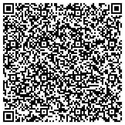 QR-код с контактной информацией организации Специальный дом системы социального обслуживания населения в г. Якутске