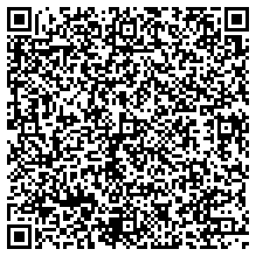 QR-код с контактной информацией организации ООО Престиж-Ксанти