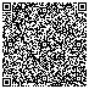 QR-код с контактной информацией организации Шашлычный дворик, кафе быстрого питания, ООО Агарак