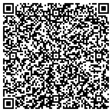 QR-код с контактной информацией организации Тэнгэри