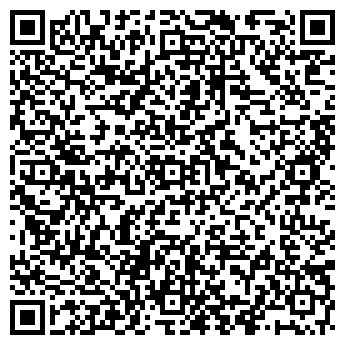 QR-код с контактной информацией организации ЗАО Валма