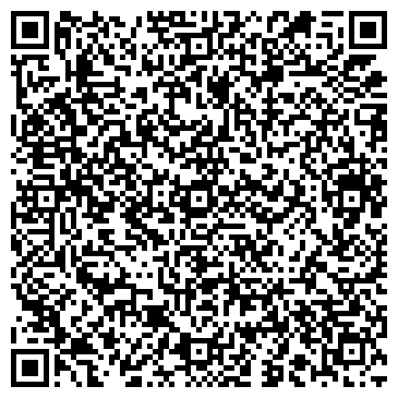 QR-код с контактной информацией организации ООО Стелс-ДВ