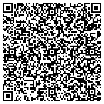 QR-код с контактной информацией организации ООО Краснодар Климатика