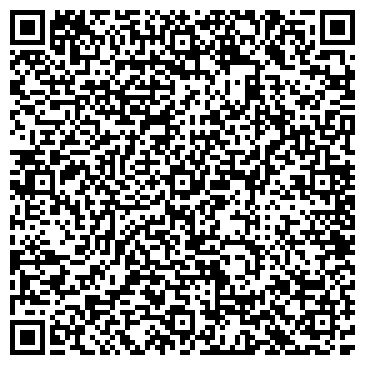 QR-код с контактной информацией организации Велс