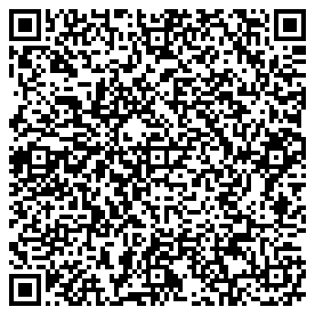 QR-код с контактной информацией организации ПИНГВИН, КАФЕ ООО КОММЕРСАНТ