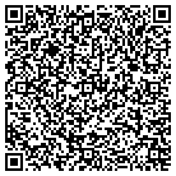 QR-код с контактной информацией организации Якутский городской суд