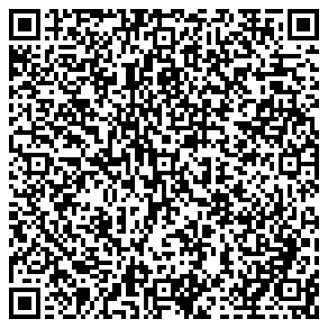 QR-код с контактной информацией организации Бисквит