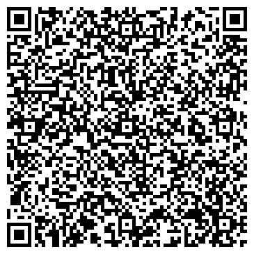 QR-код с контактной информацией организации ИП Шамсова Ю.П.