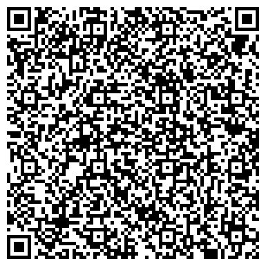 QR-код с контактной информацией организации ООО Альфа Секьюрити