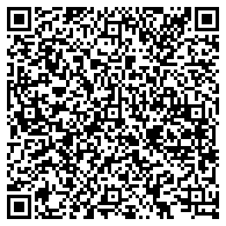 QR-код с контактной информацией организации ООО Веста-С