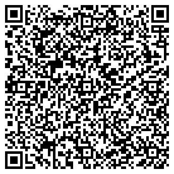 QR-код с контактной информацией организации Ароматы Индии