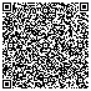 QR-код с контактной информацией организации Арбитражный суд Республики Саха (Якутия)