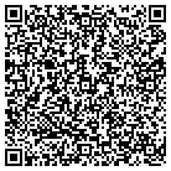 QR-код с контактной информацией организации КАФЕ ООО КП ГОРНЫЙ ХРУСТАЛЬ