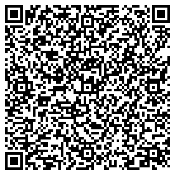 QR-код с контактной информацией организации Покупка