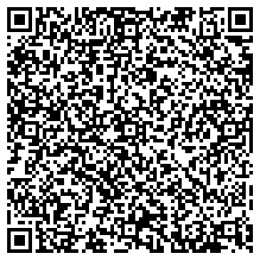 QR-код с контактной информацией организации Сибирь