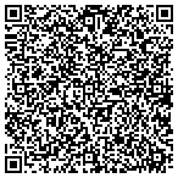 QR-код с контактной информацией организации Брянская областная детская больница