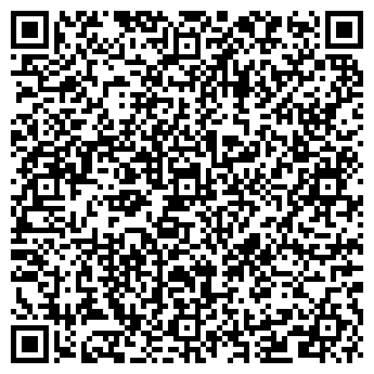 QR-код с контактной информацией организации КВС РУС