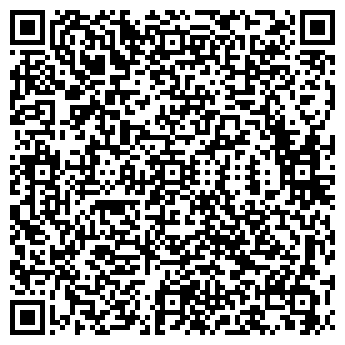 QR-код с контактной информацией организации Любимая