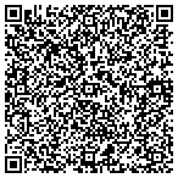 QR-код с контактной информацией организации ООО Комфорт финанс