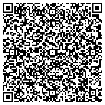 QR-код с контактной информацией организации ООО Краснодар Климатика