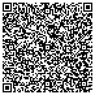 QR-код с контактной информацией организации ООО Краснодар Климатика