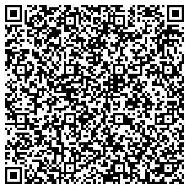 QR-код с контактной информацией организации ООО Кредит Евразия Центр