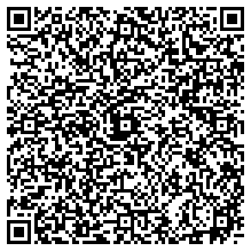 QR-код с контактной информацией организации Брянская областная детская туберкулезная больница