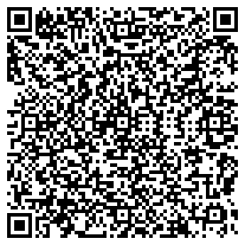 QR-код с контактной информацией организации Lavazza