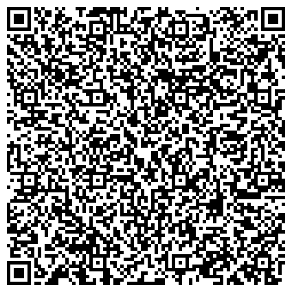 QR-код с контактной информацией организации Участковый пункт полиции, Отдел полиции №2, Межмуниципальное Управление МВД России по г. Якутску