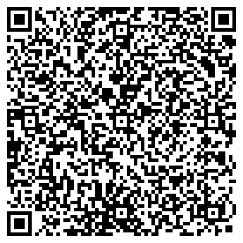 QR-код с контактной информацией организации Уют