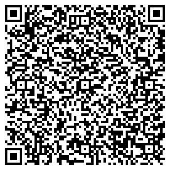 QR-код с контактной информацией организации Stenders