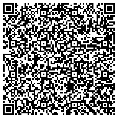 QR-код с контактной информацией организации Hilding Anders