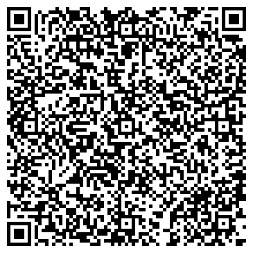 QR-код с контактной информацией организации ИП Суралева Т.Г.