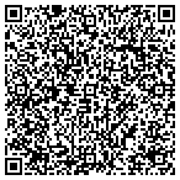 QR-код с контактной информацией организации Перехват