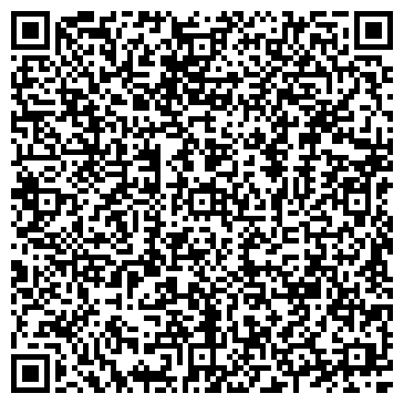 QR-код с контактной информацией организации Профи