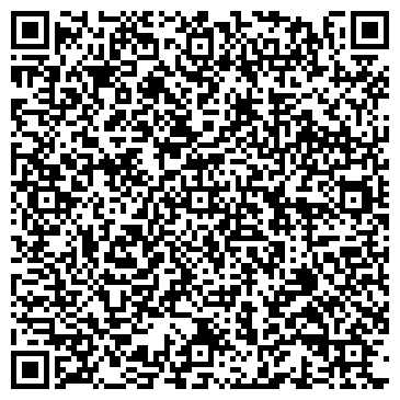 QR-код с контактной информацией организации Диана