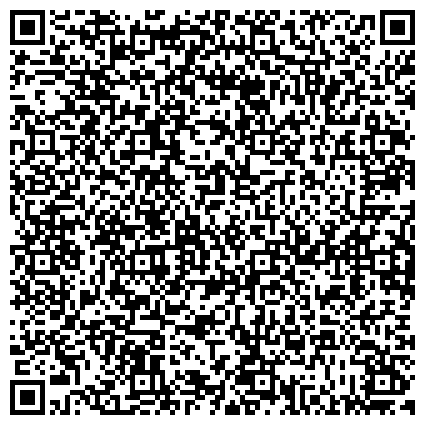 QR-код с контактной информацией организации Участковый пункт полиции, Отдел полиции №4, Межмуниципальное Управление МВД России по г. Якутску