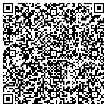 QR-код с контактной информацией организации Поликлиника, Брянская городская больница №2