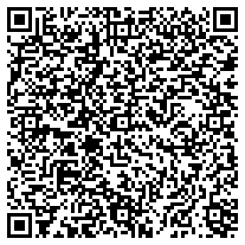QR-код с контактной информацией организации ГБУЗ «Брянская городская детская больница № 1» Детская поликлиника