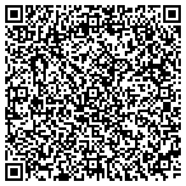 QR-код с контактной информацией организации Darkwin