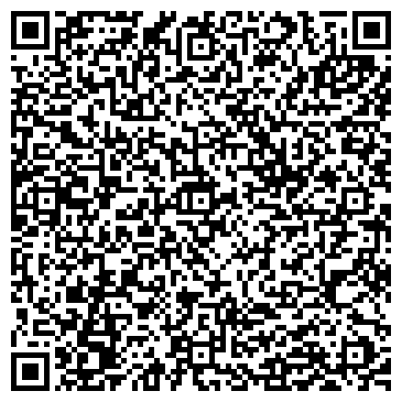 QR-код с контактной информацией организации ООО Цептер Интернациональ